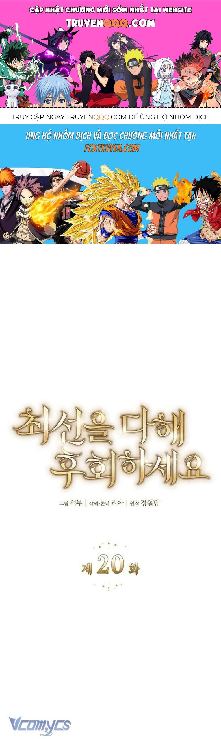 page_0