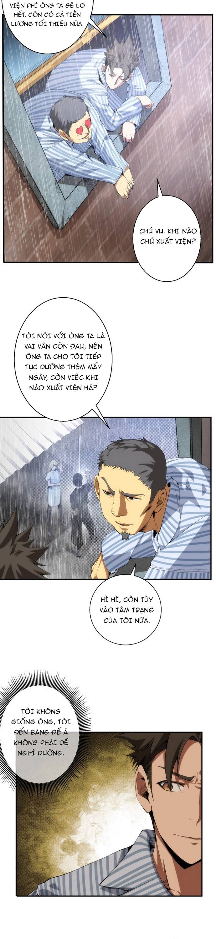 page_11