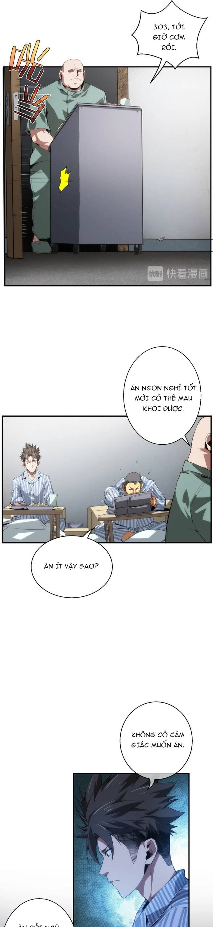 page_12