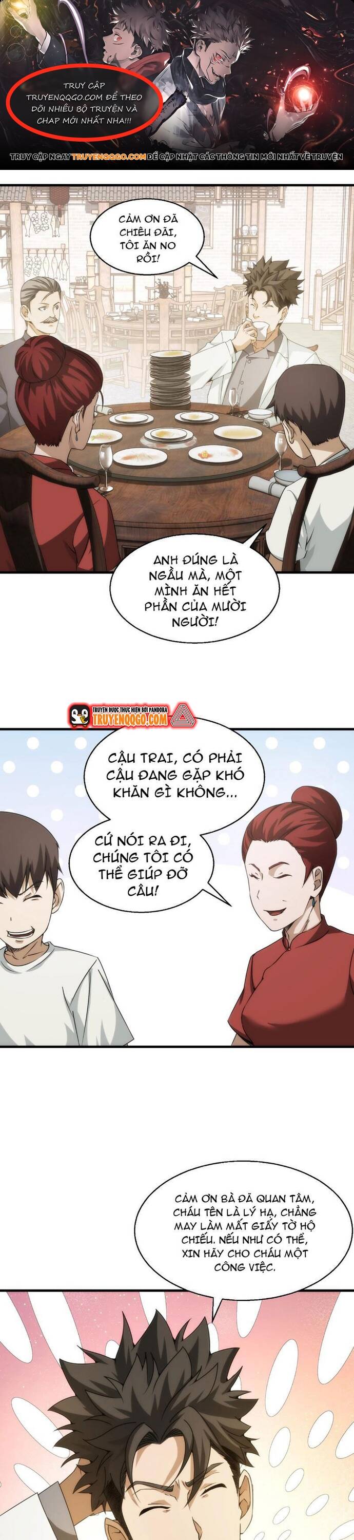 page_0