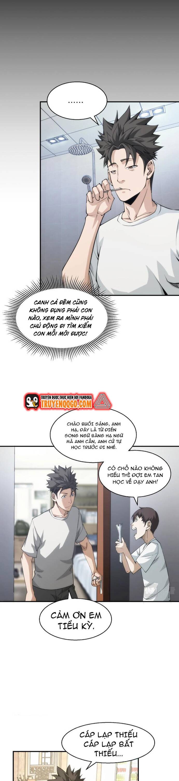 page_10