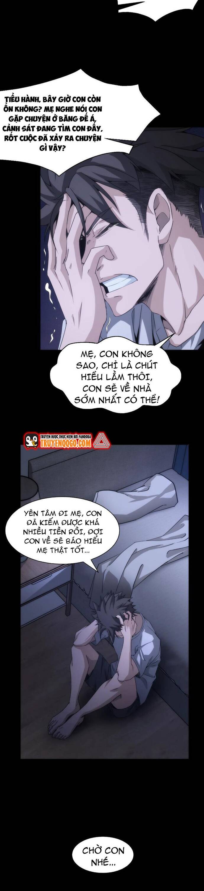 page_3