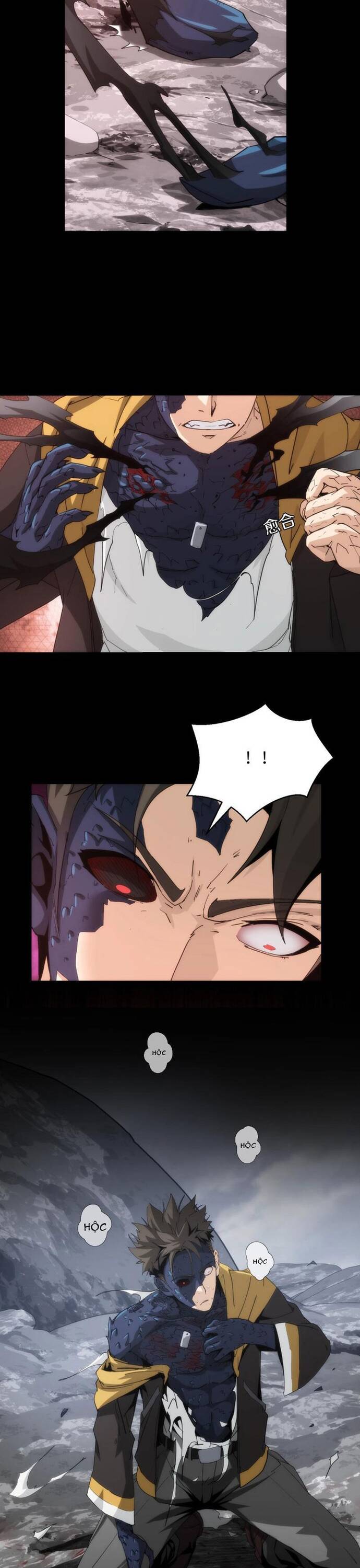 page_2