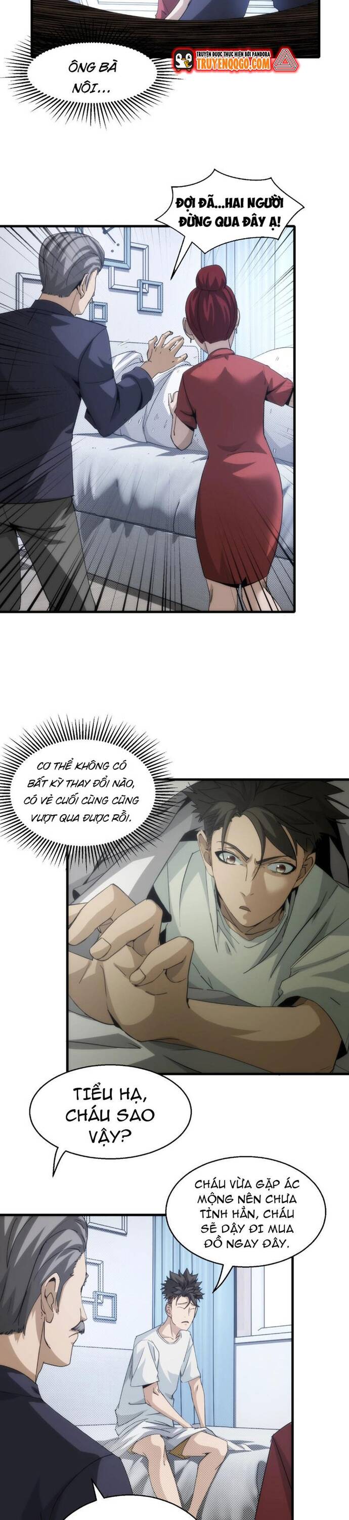 page_6