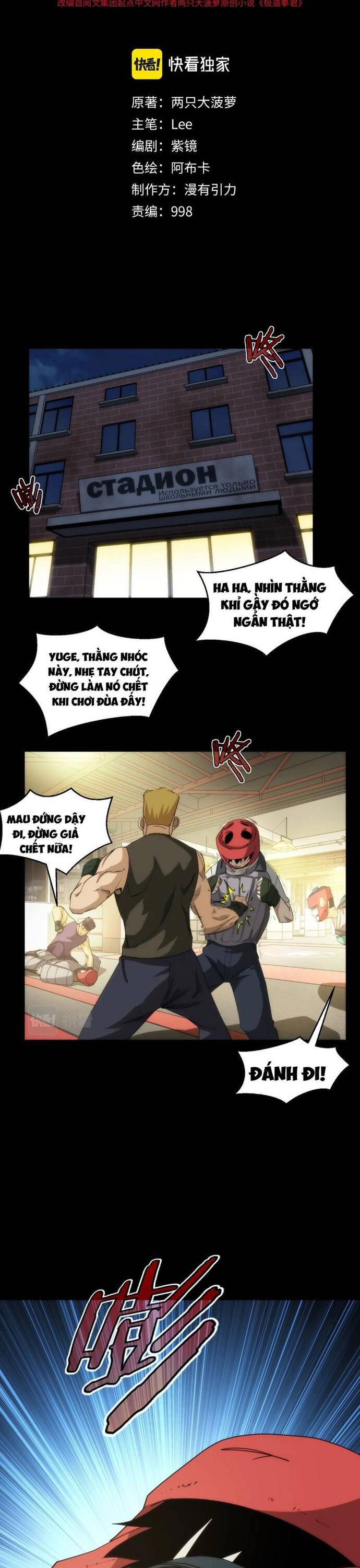 page_3