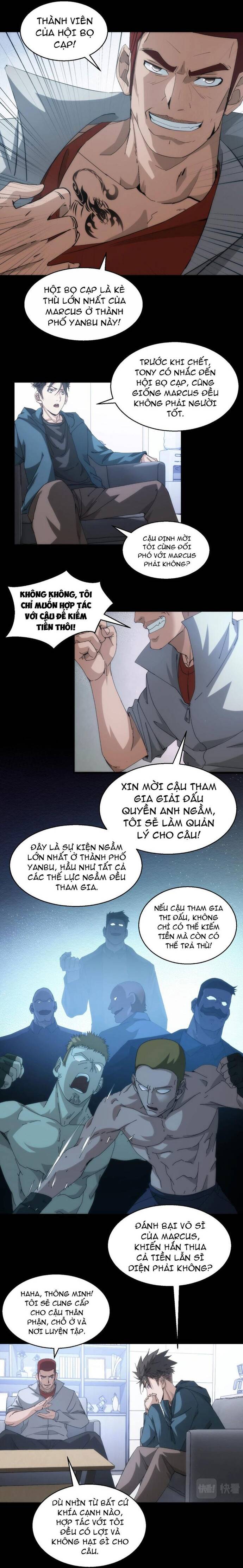 page_10