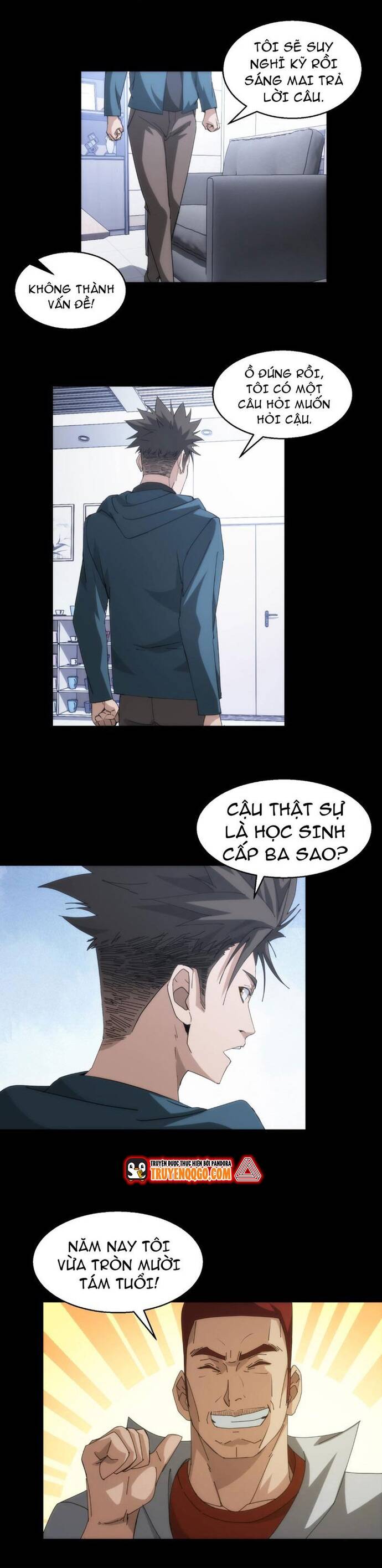 page_11