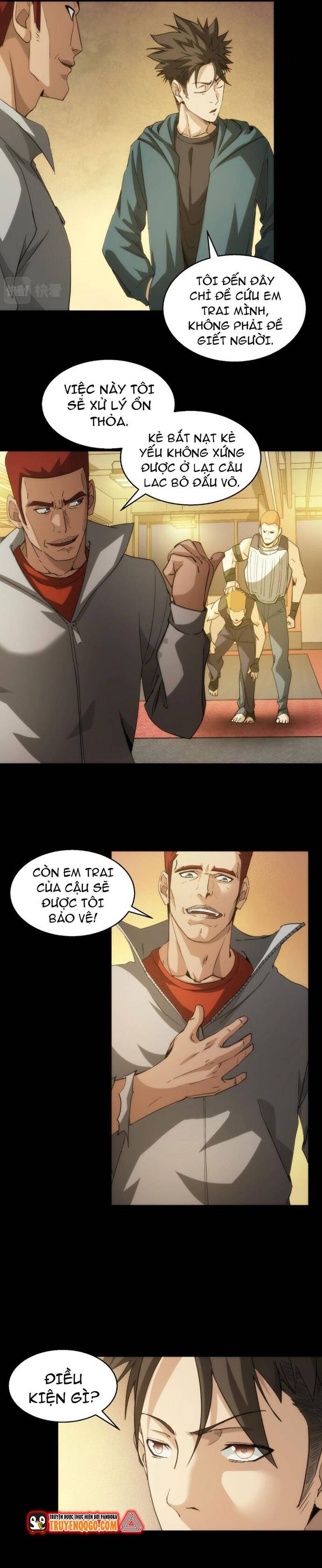 page_7