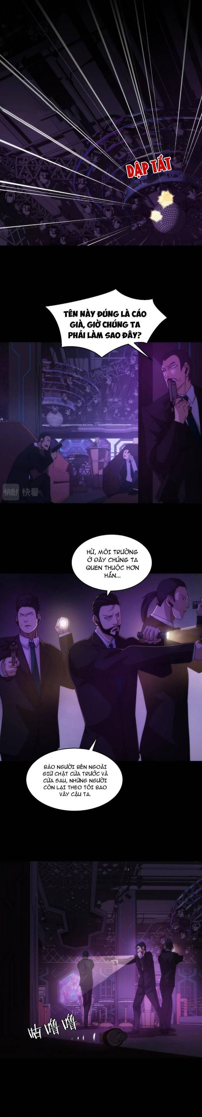 page_12