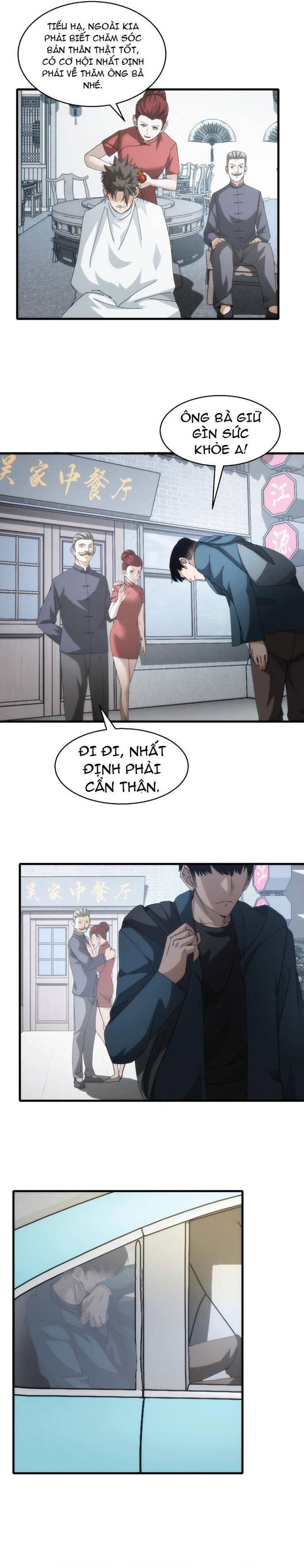 page_3