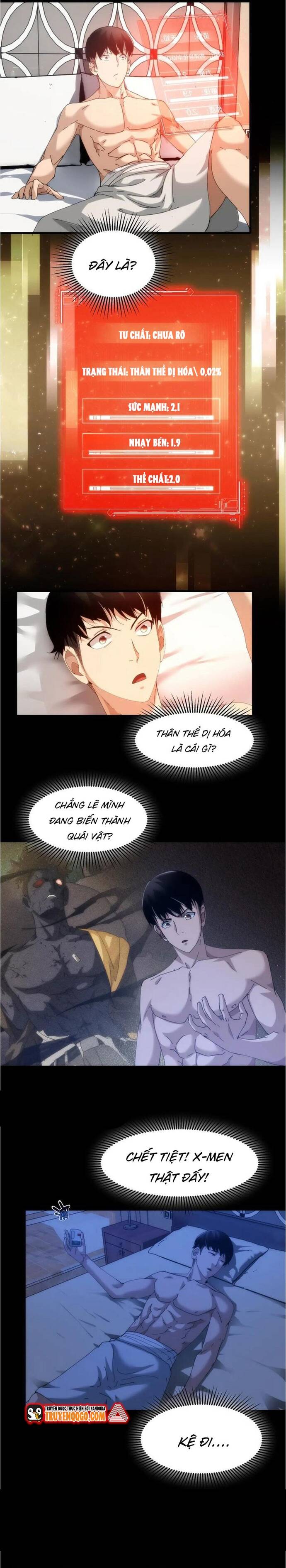 page_12