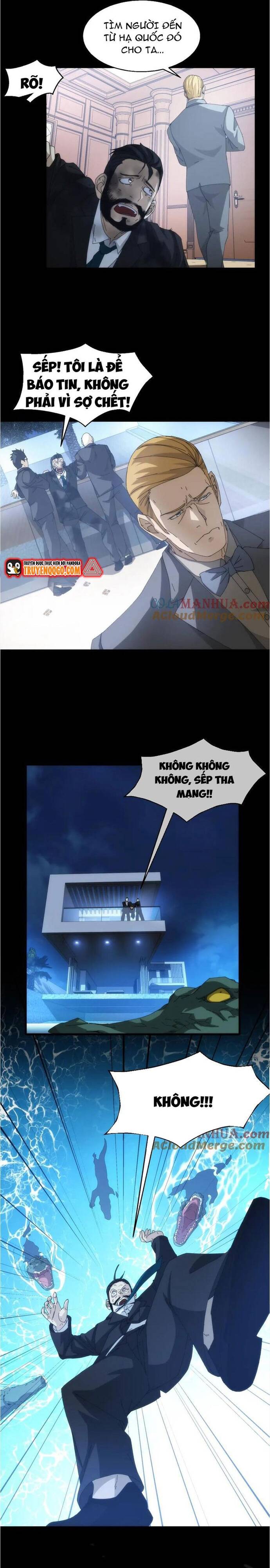 page_4