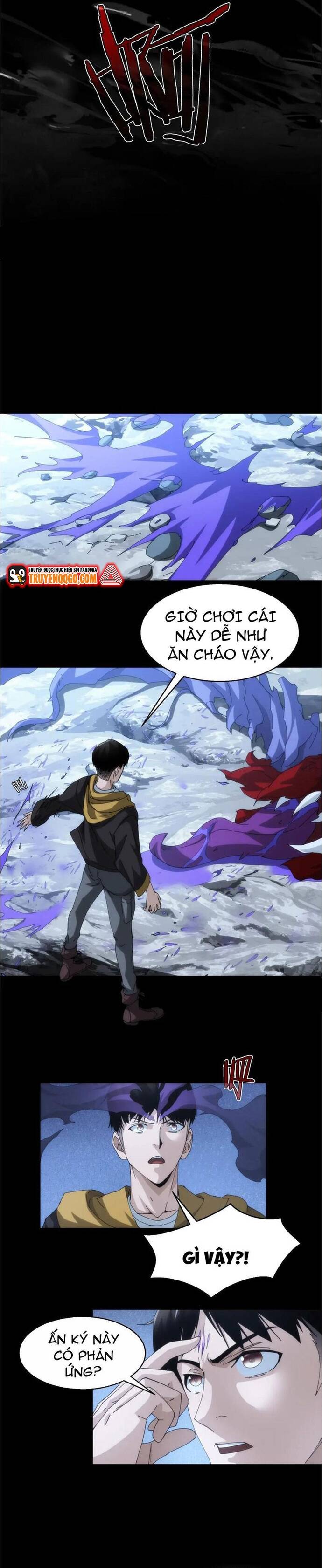 page_5