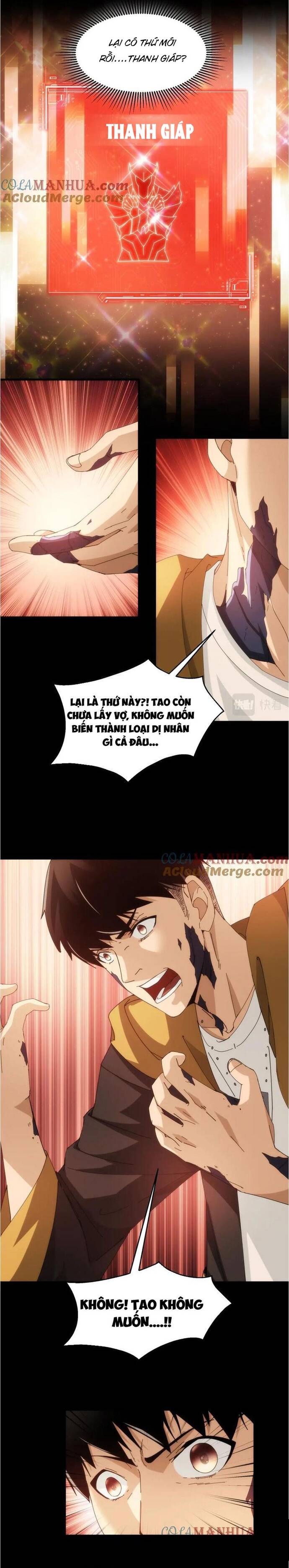 page_7
