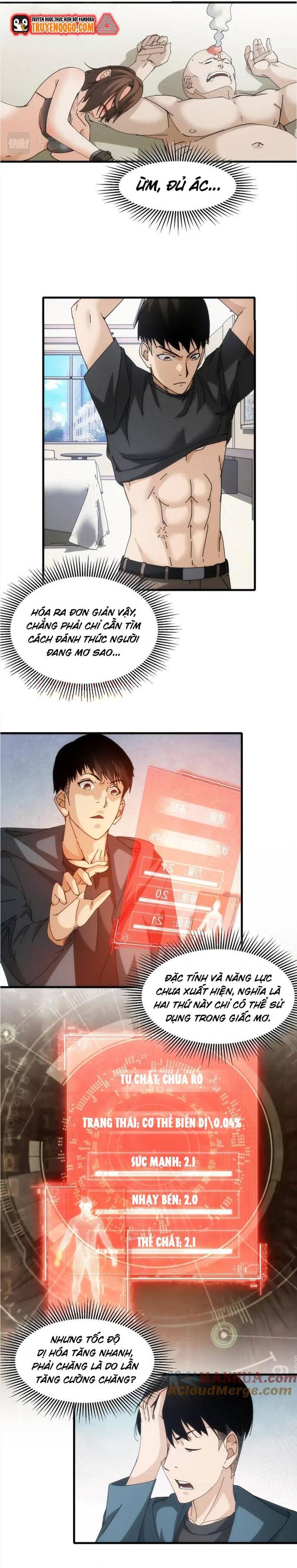 page_5