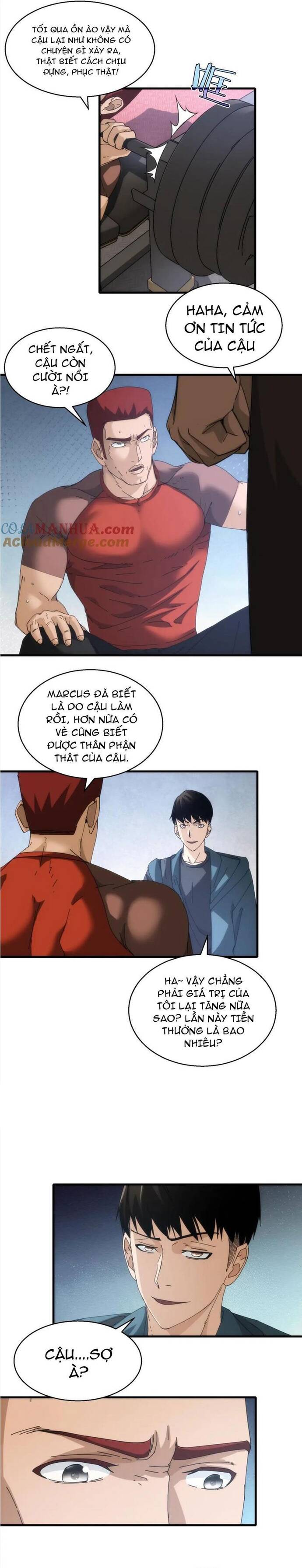 page_7