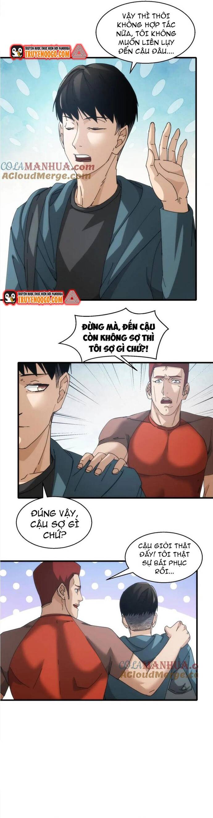 page_8
