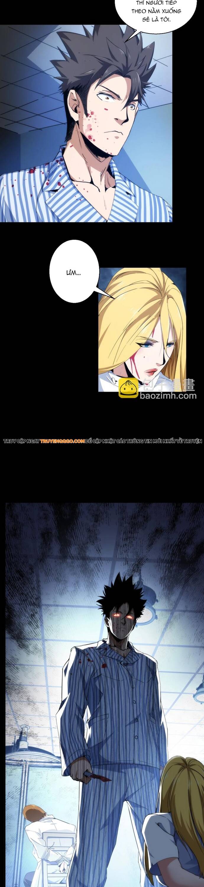 page_12