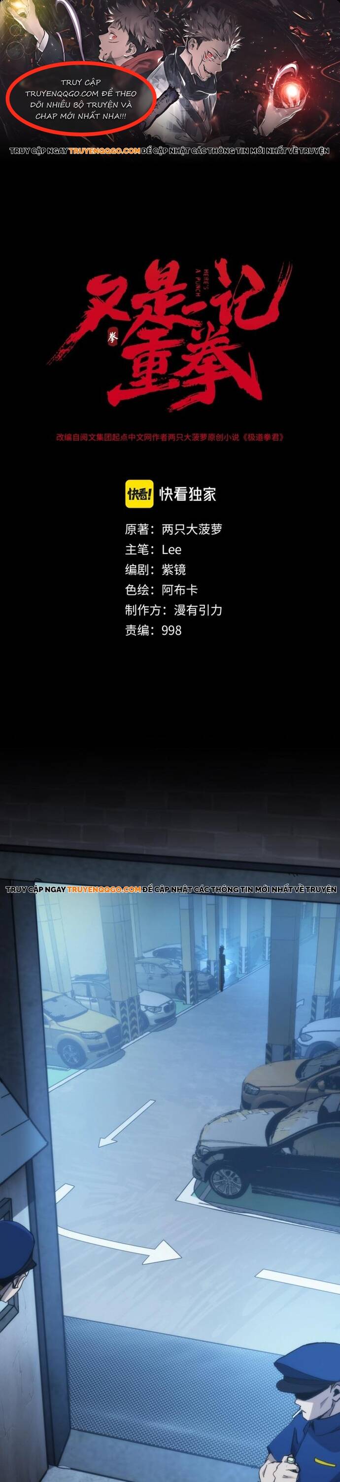 page_0