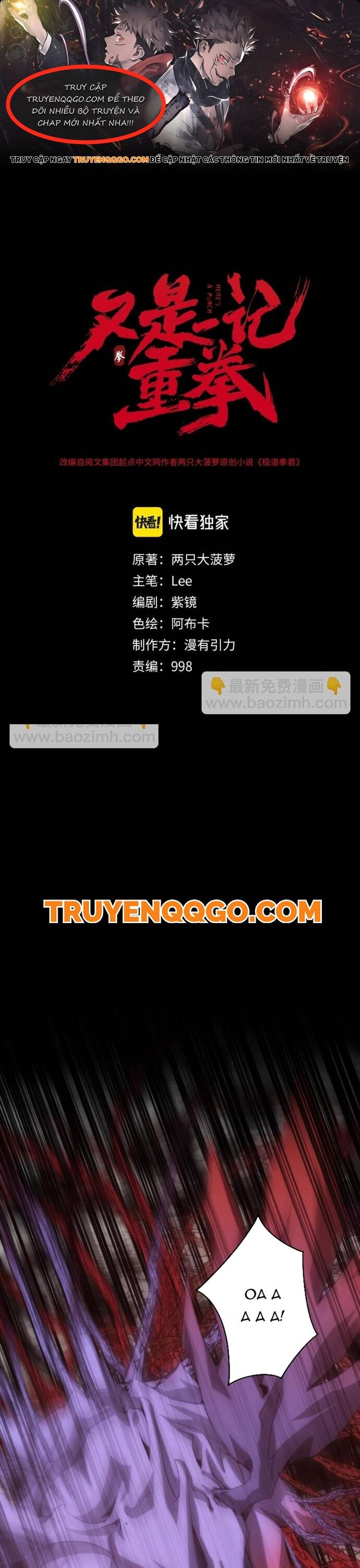 page_0