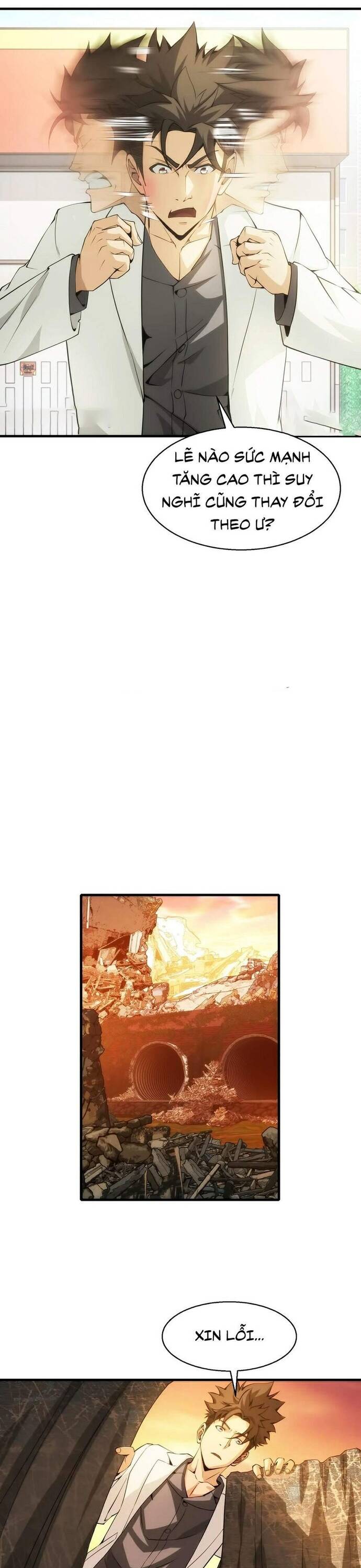page_11
