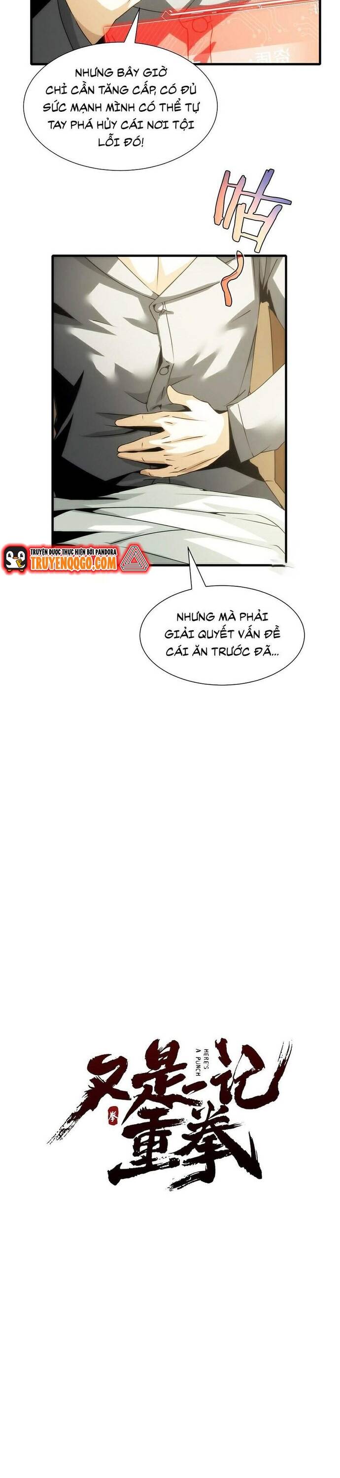 page_2