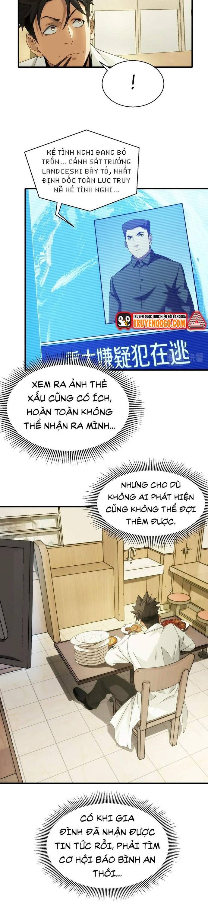 page_4