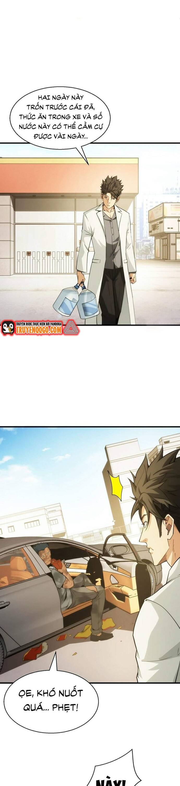page_5