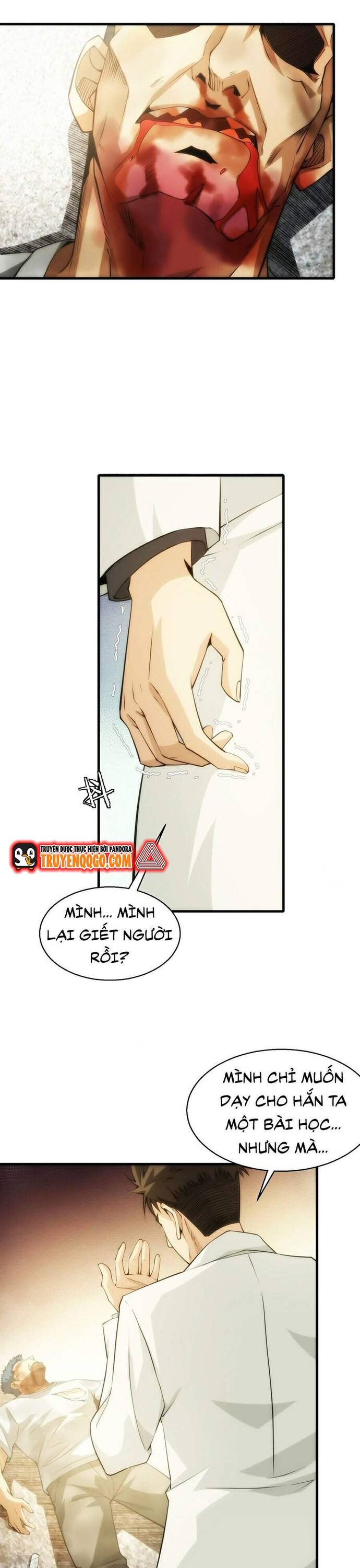 page_9