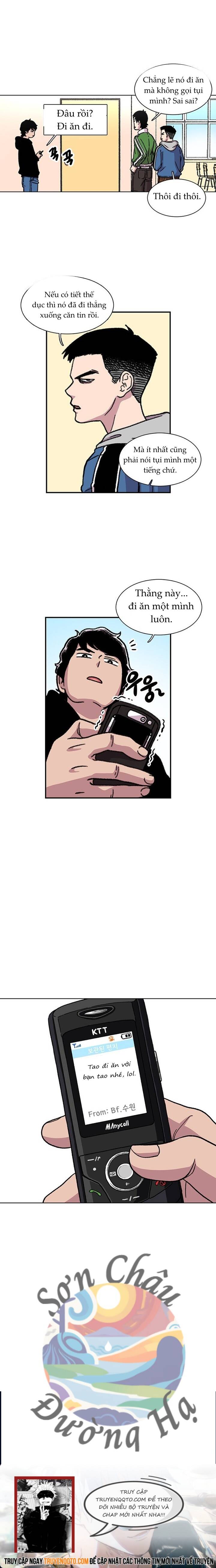 page_12