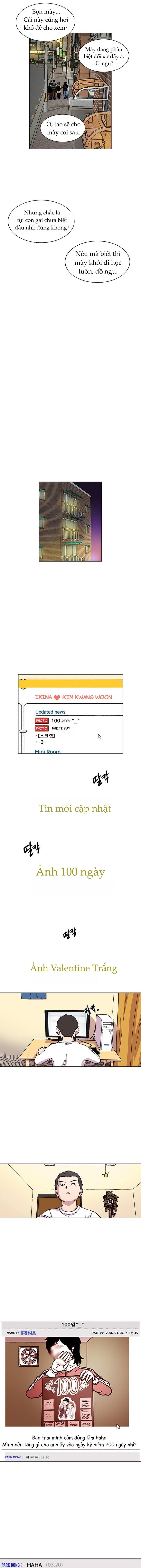 page_7