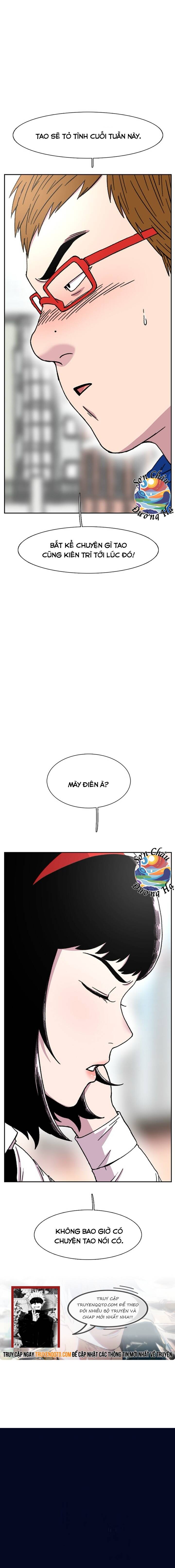 page_16