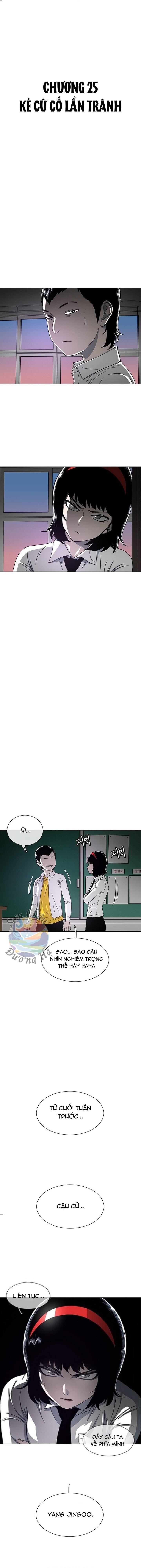 page_1