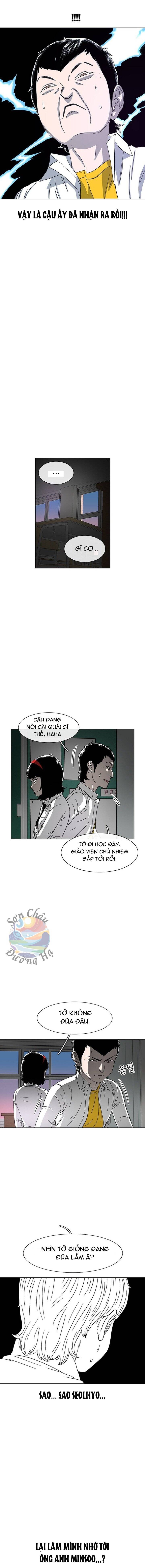 page_2