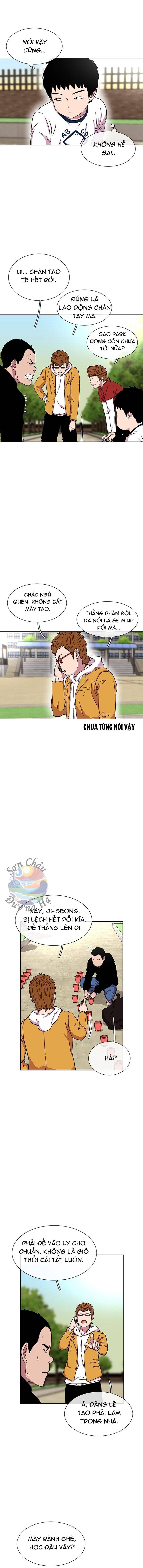 page_3