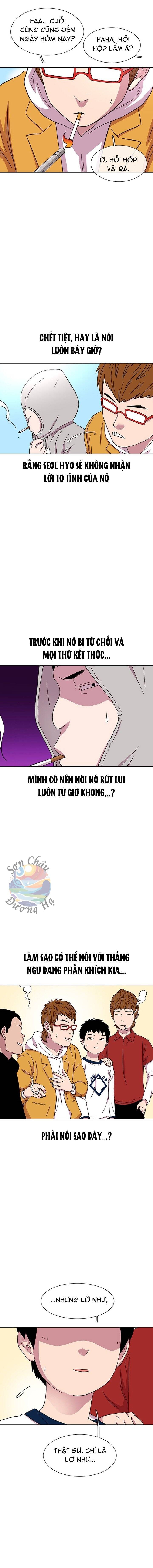 page_8
