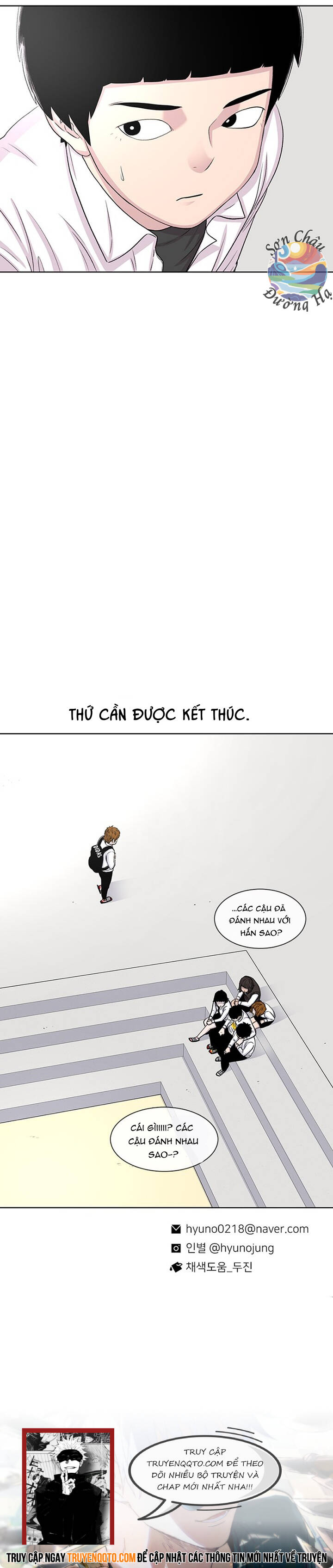 page_16
