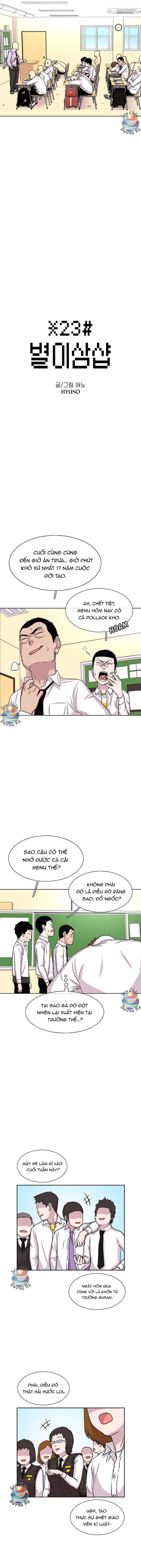 page_2