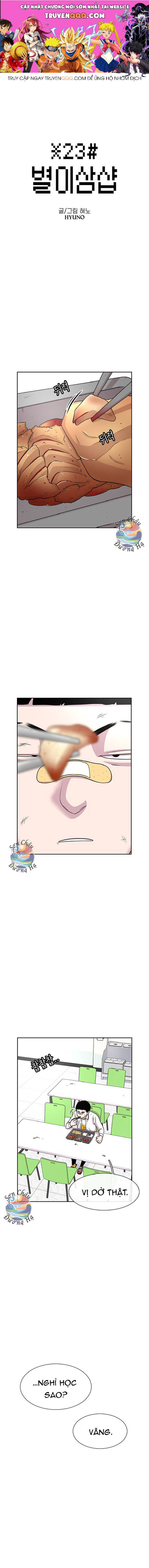 page_0