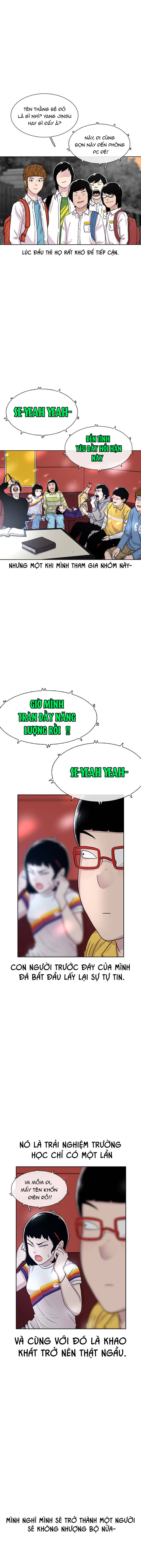page_3