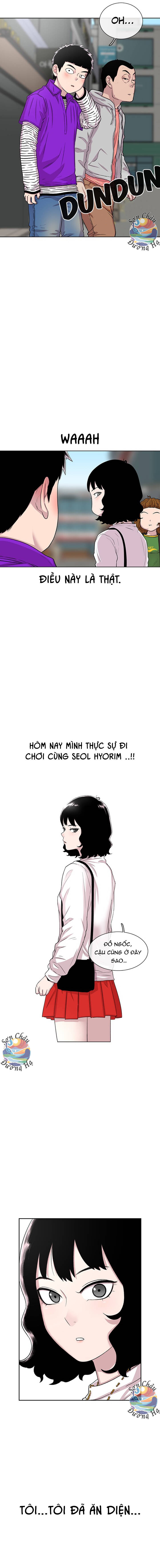 page_12