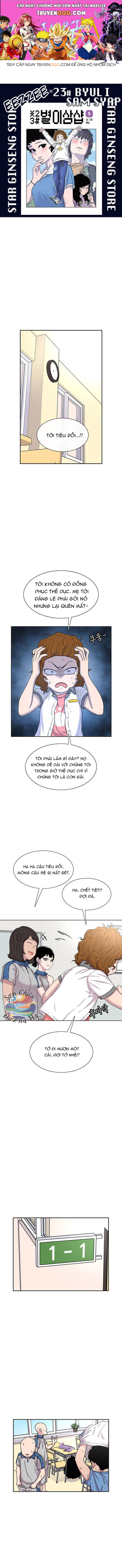 page_0