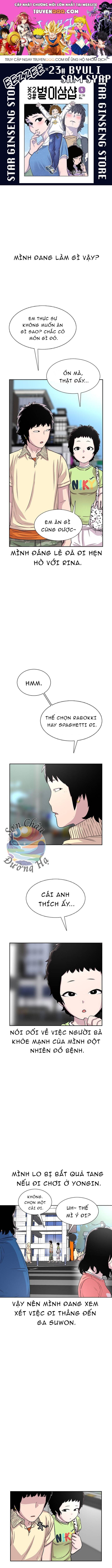 page_0