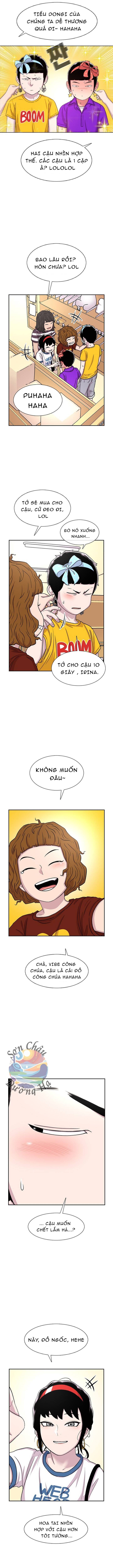page_2