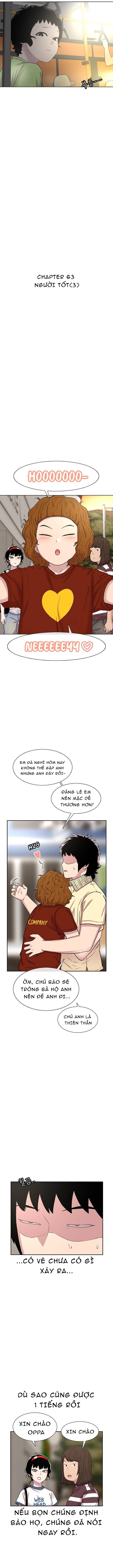 page_2