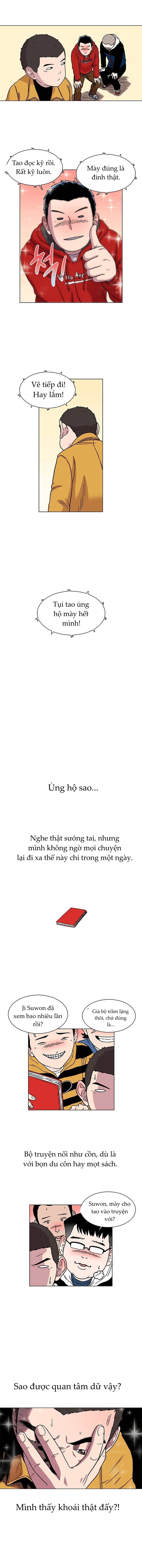 page_5
