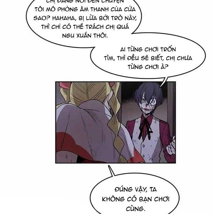 page_17