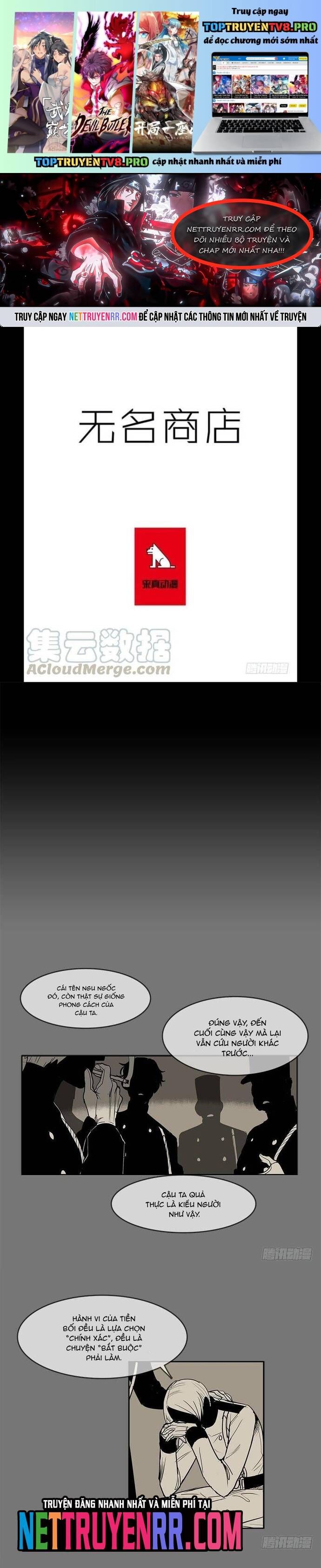 page_0
