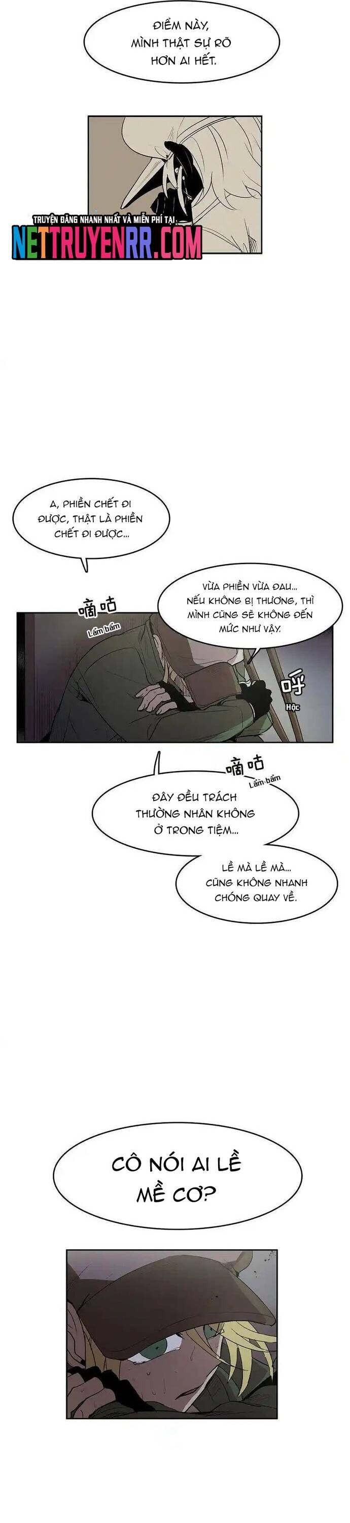 page_7