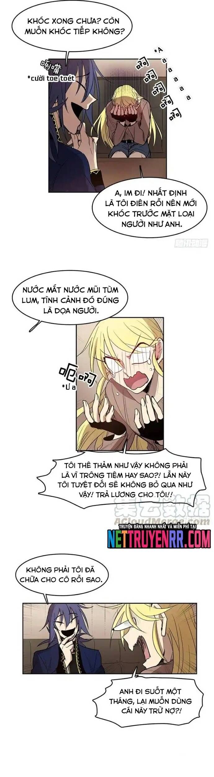 page_5